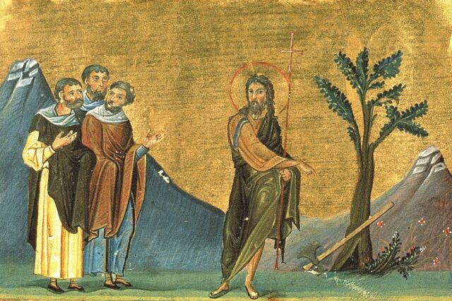 Празднование собора Предтечи и Крестителя Господня Иоанна Празднование собора Предтечи и Крестителя Господня Иоанна