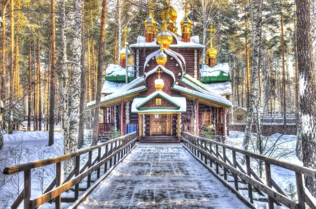 Празднование в честь иконы Божией Матери «Нечаянная Радость»