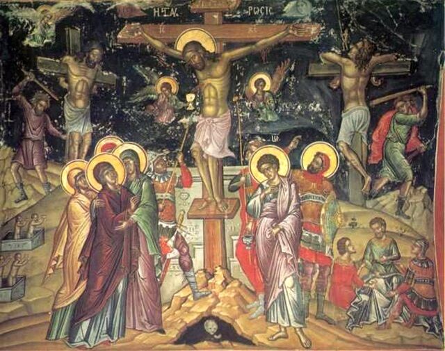 Великая Пятница Великая Пятница