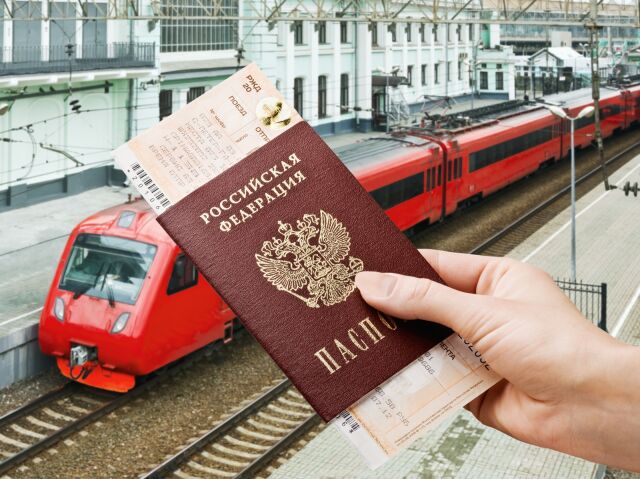 Всероссийский день пассажира Всероссийский день пассажира