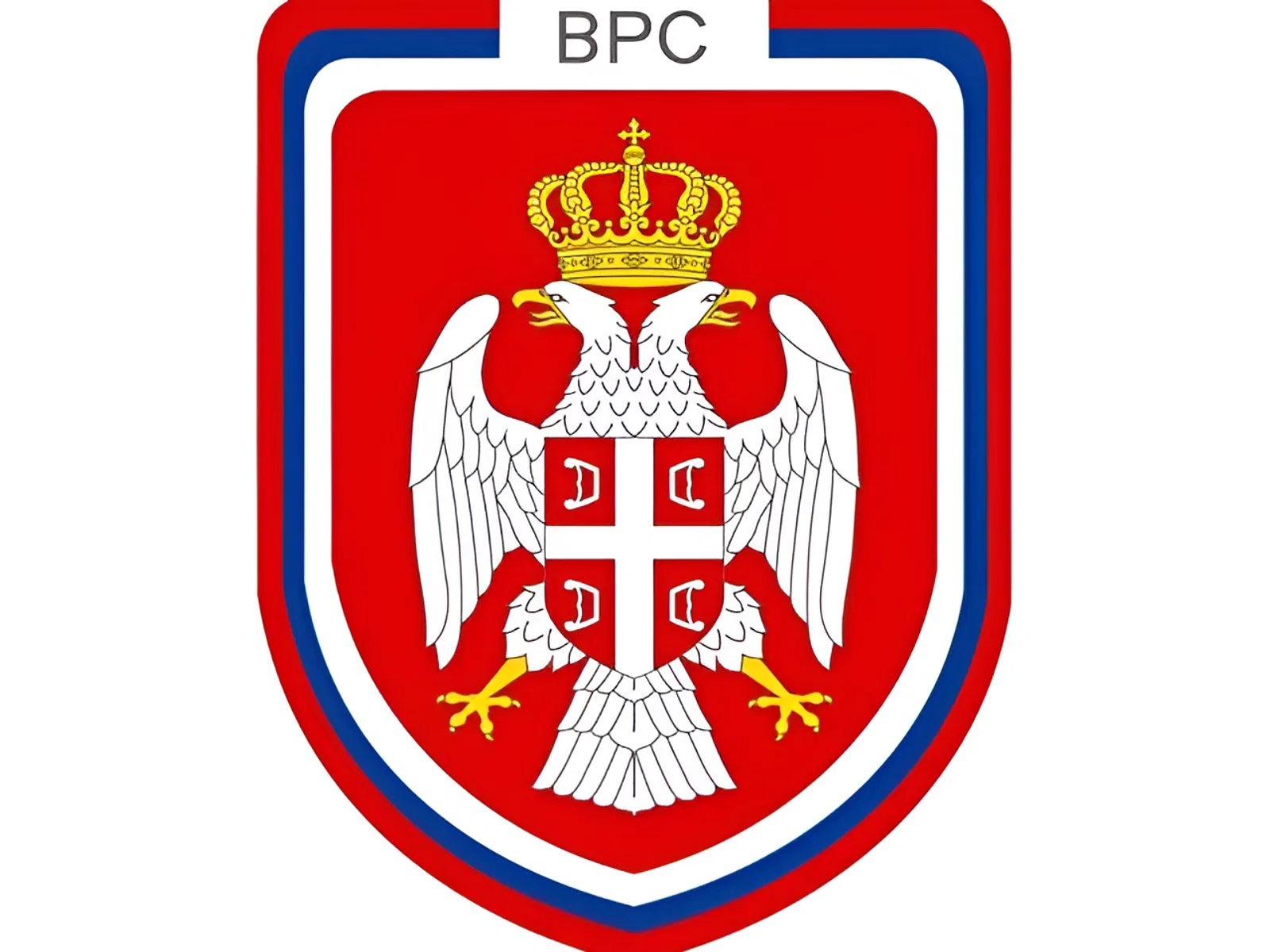День армии Республики Сербской