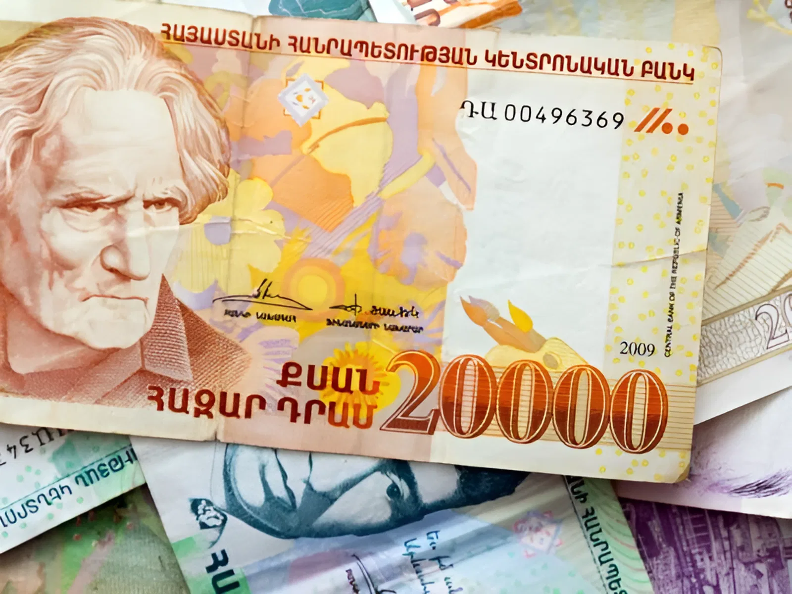 День банковского работника Армении