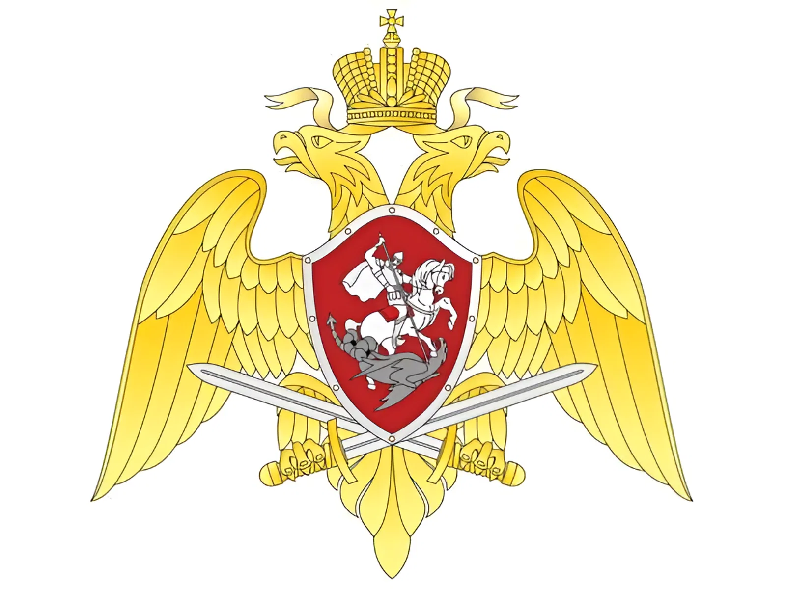 День войск национальной гвардии России