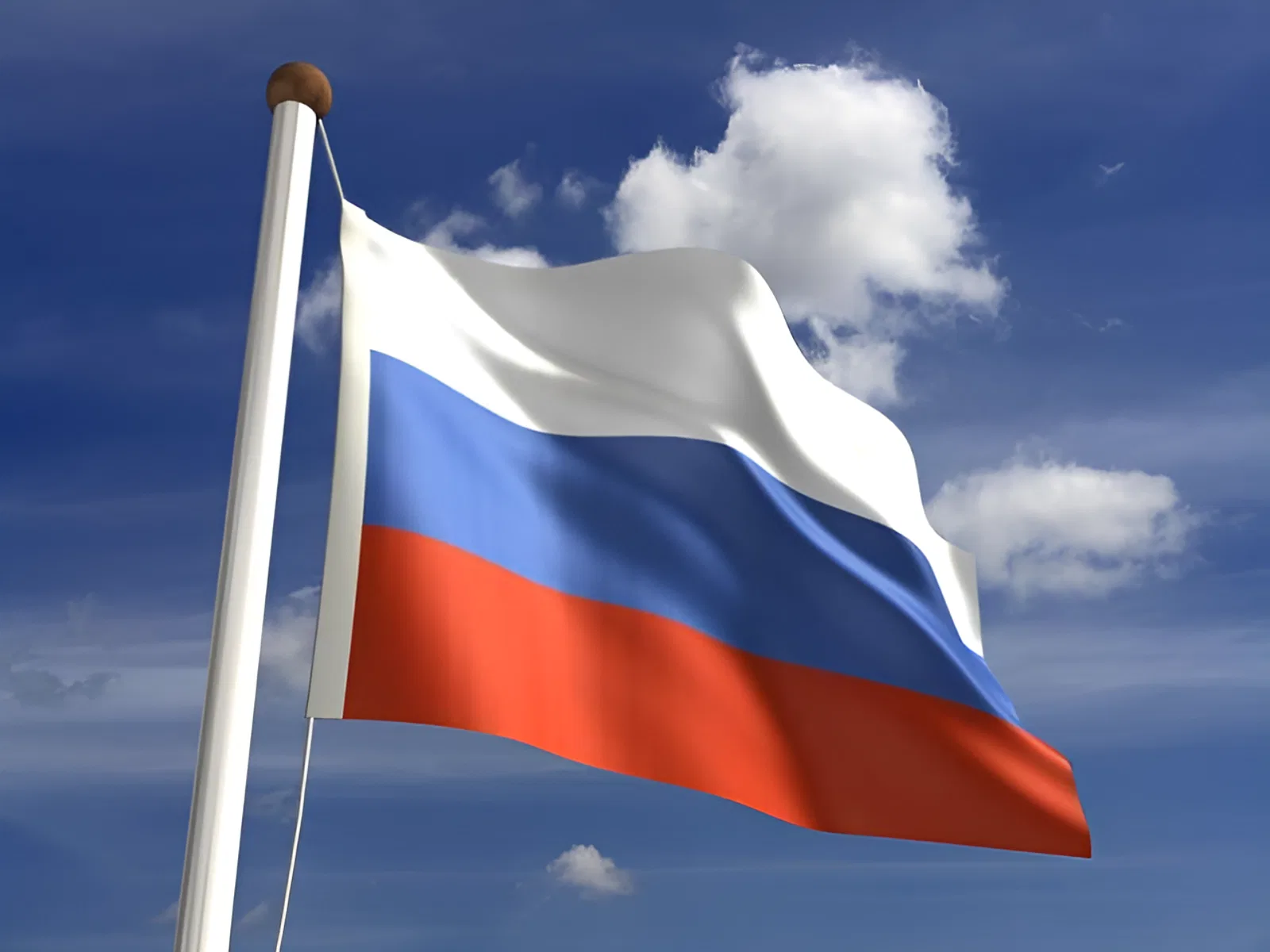 День воссоединения Крыма с Россией День воссоединения Крыма с Россией
