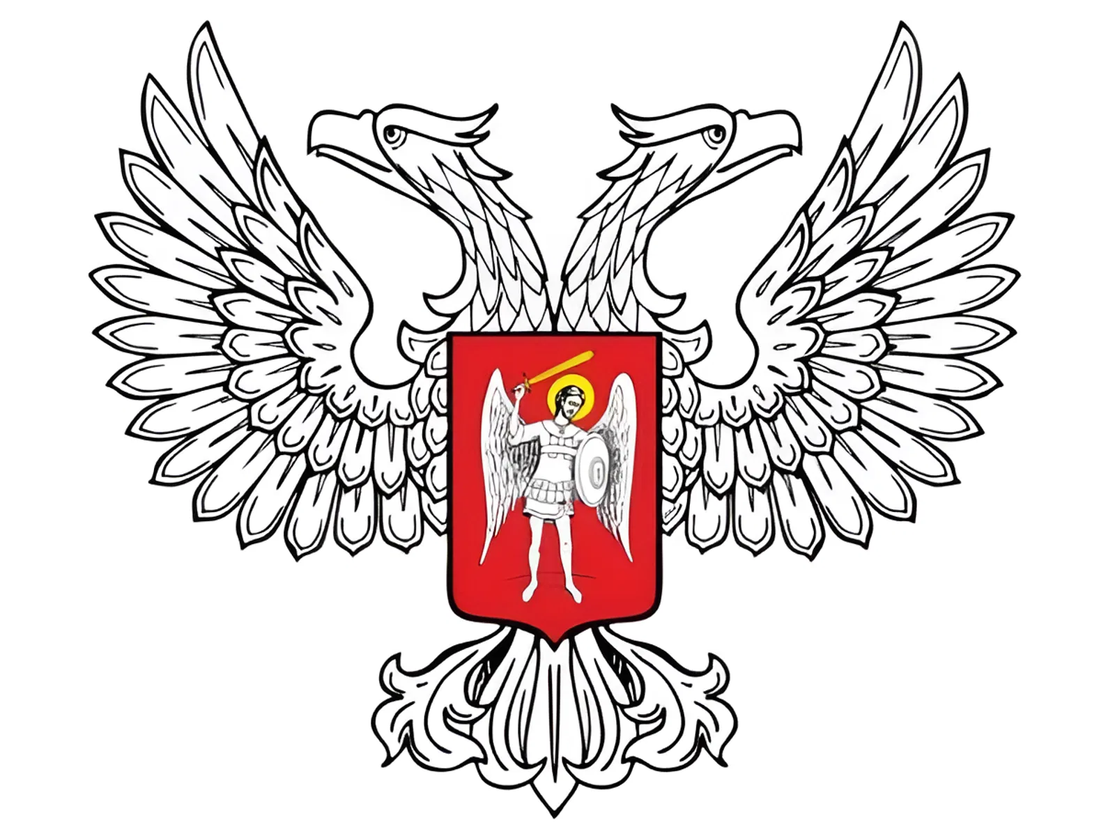 День Донецкой Народной Республики День Донецкой Народной Республики
