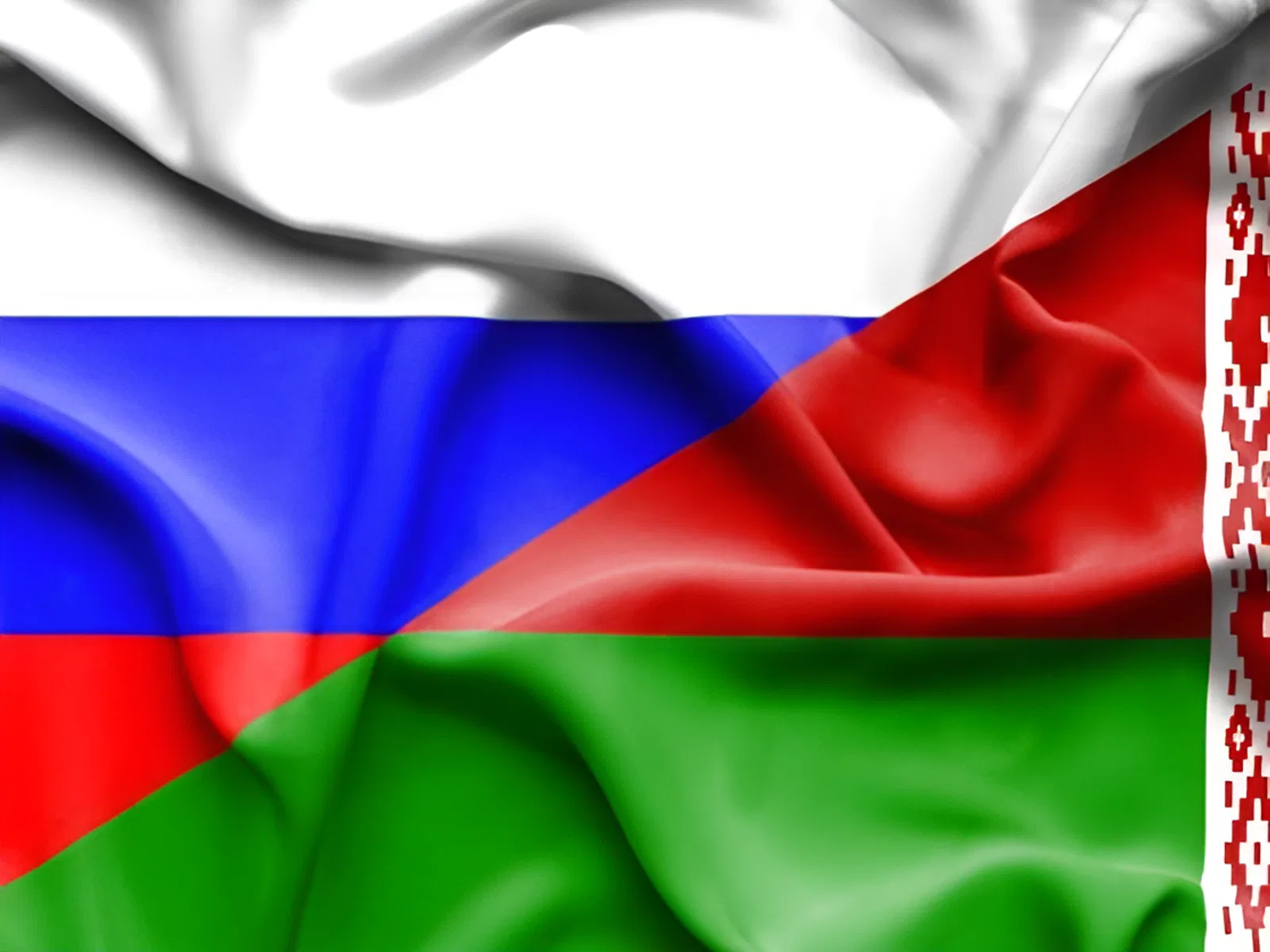 День единения народов