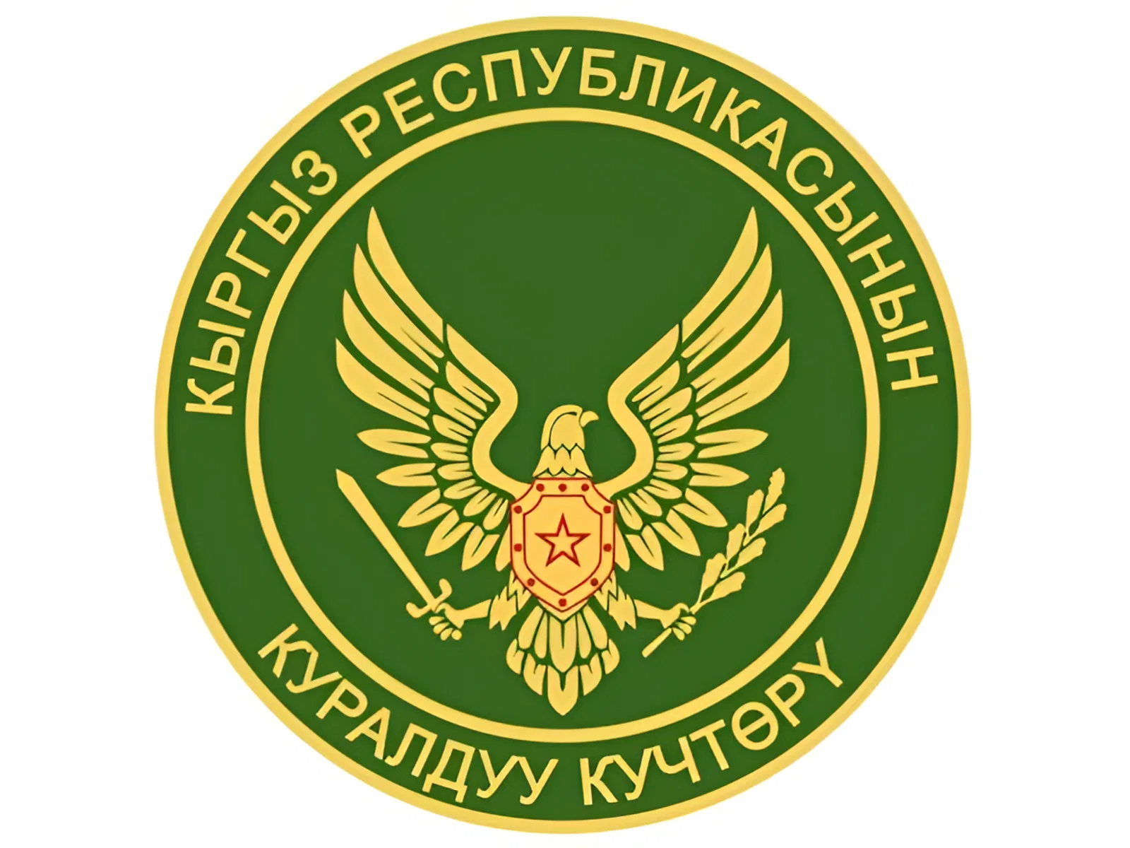 День защитника Отечества в Кыргызстане