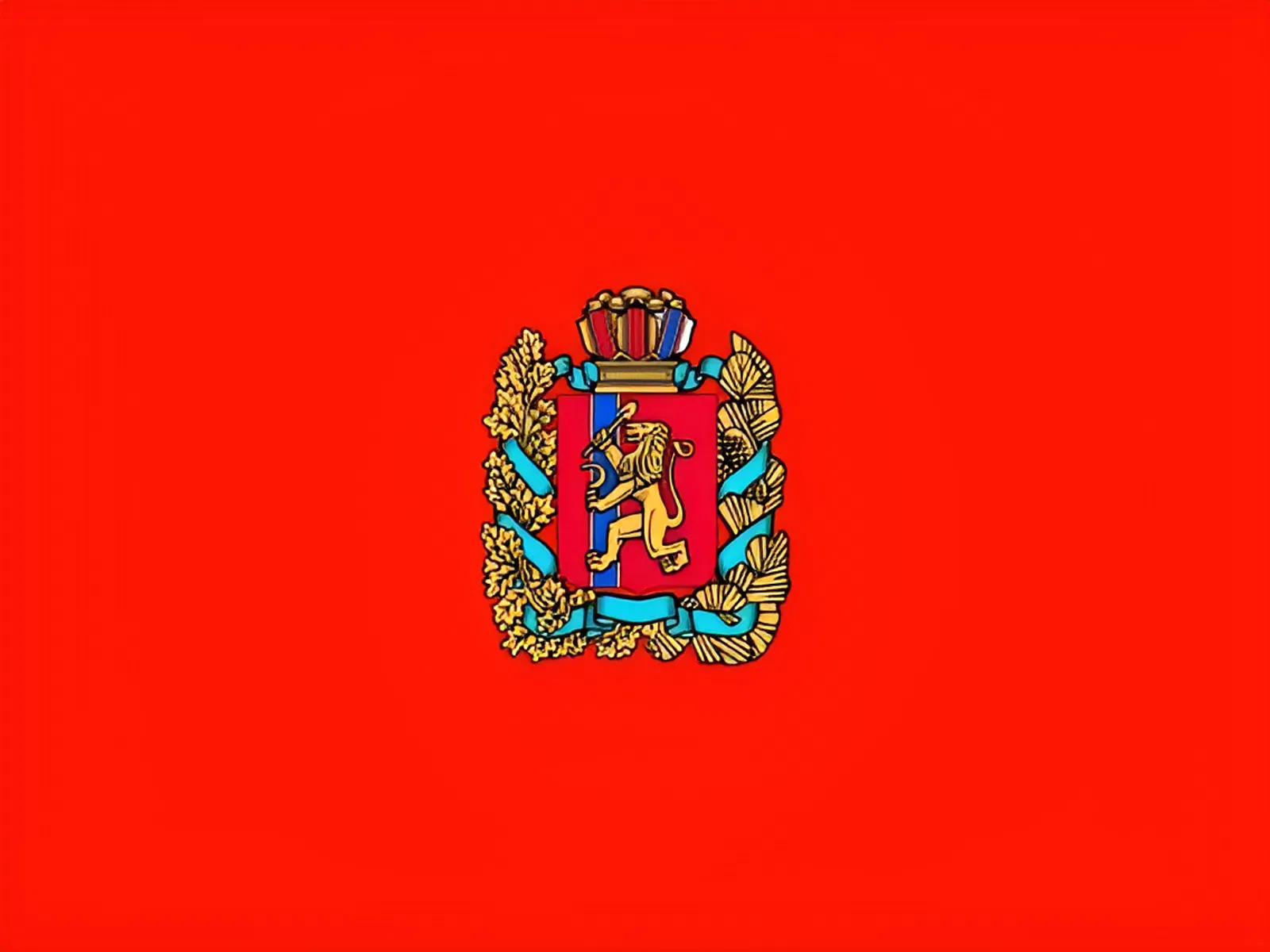 День Красноярского края