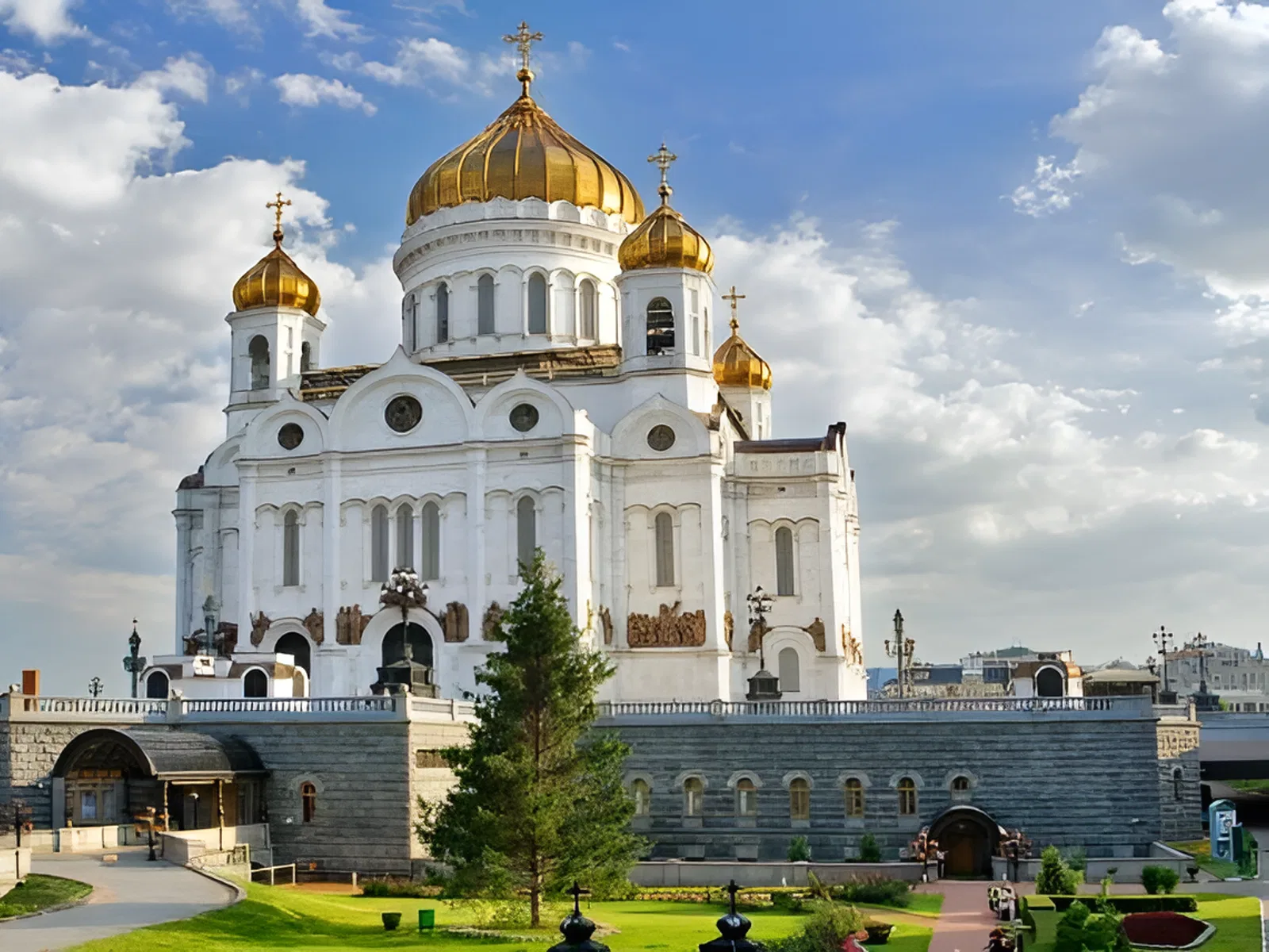 День Крещения Руси День Крещения Руси