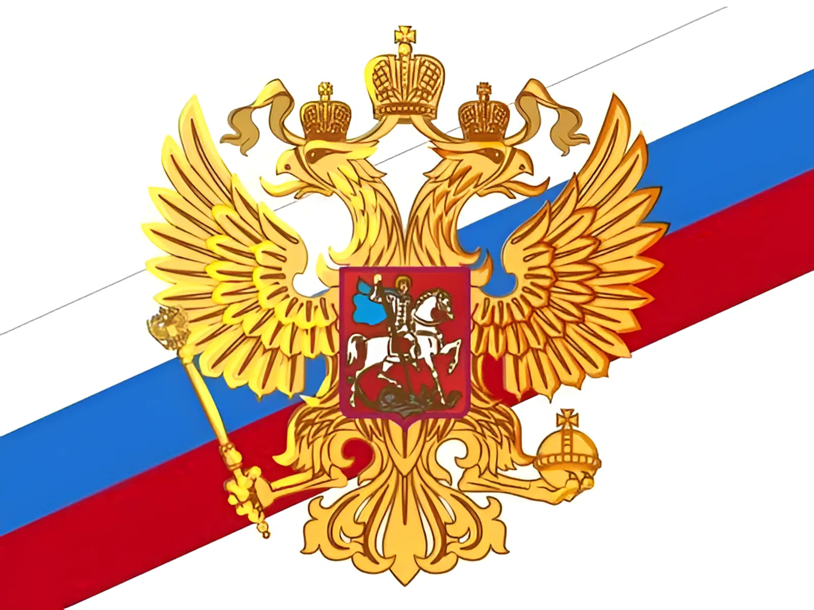 День местного самоуправления в России