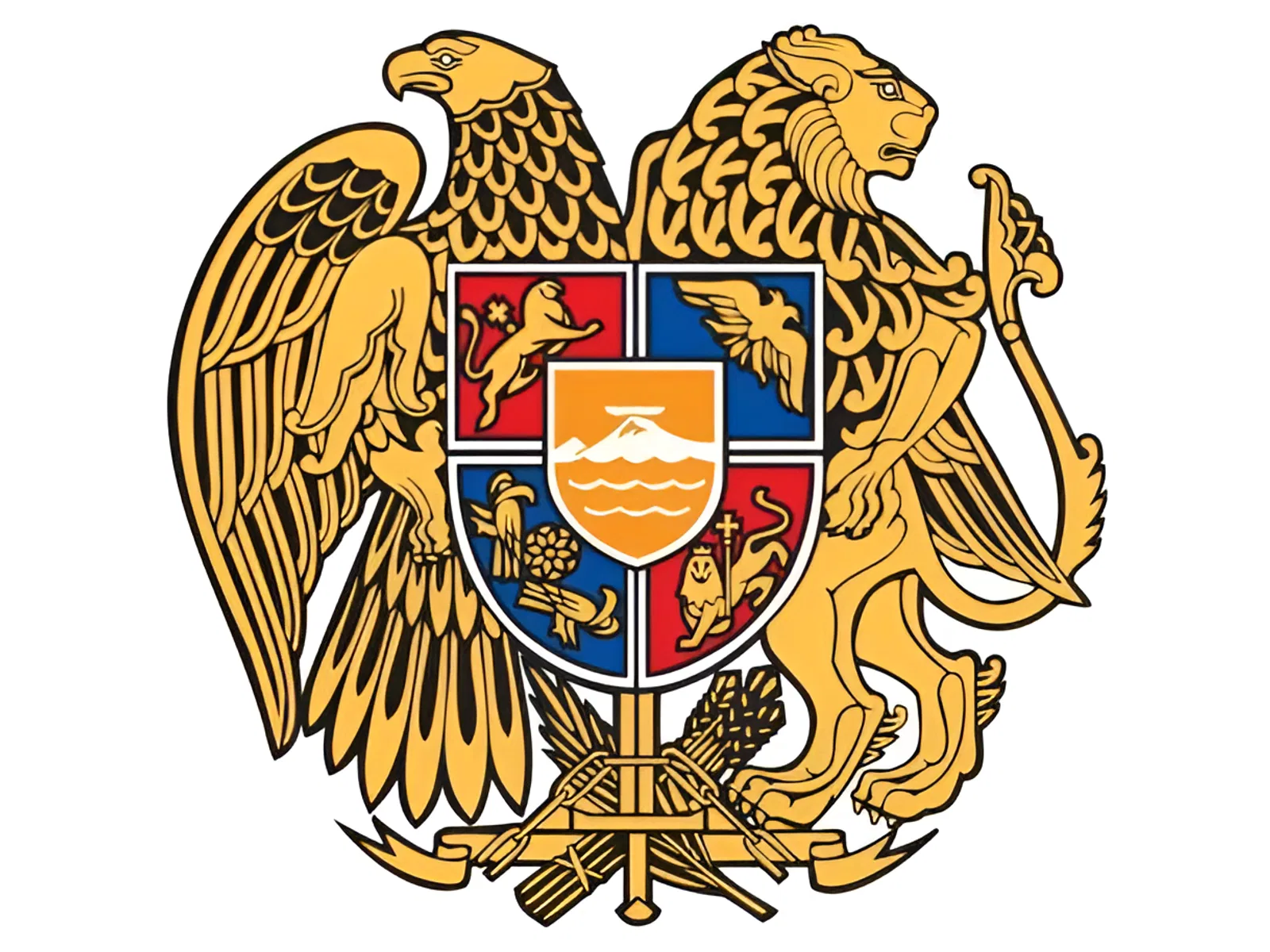 День национальной идентичности в Армении (Навасард) День национальной идентичности в Армении (Навасард)