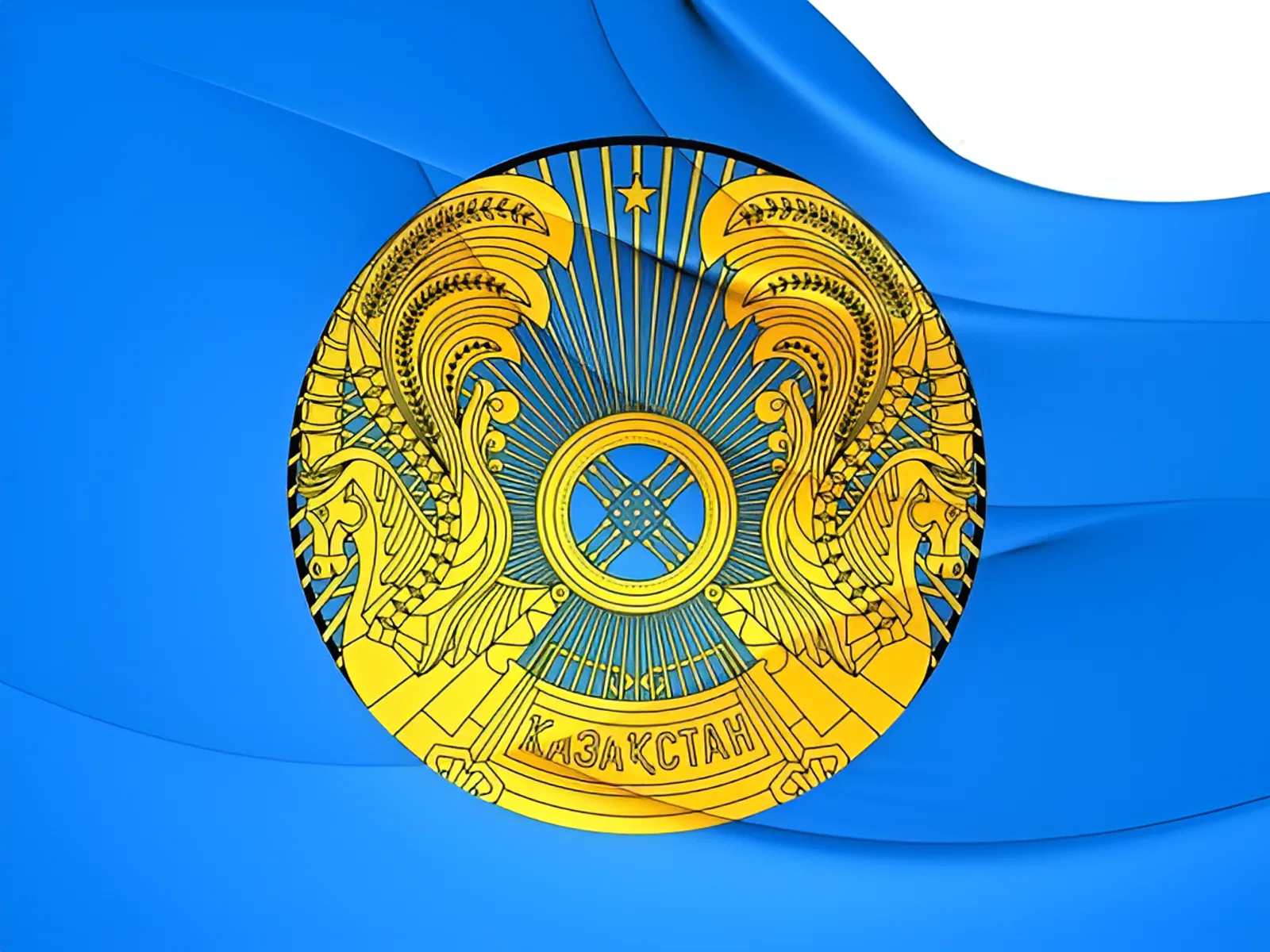 День независимости Казахстана