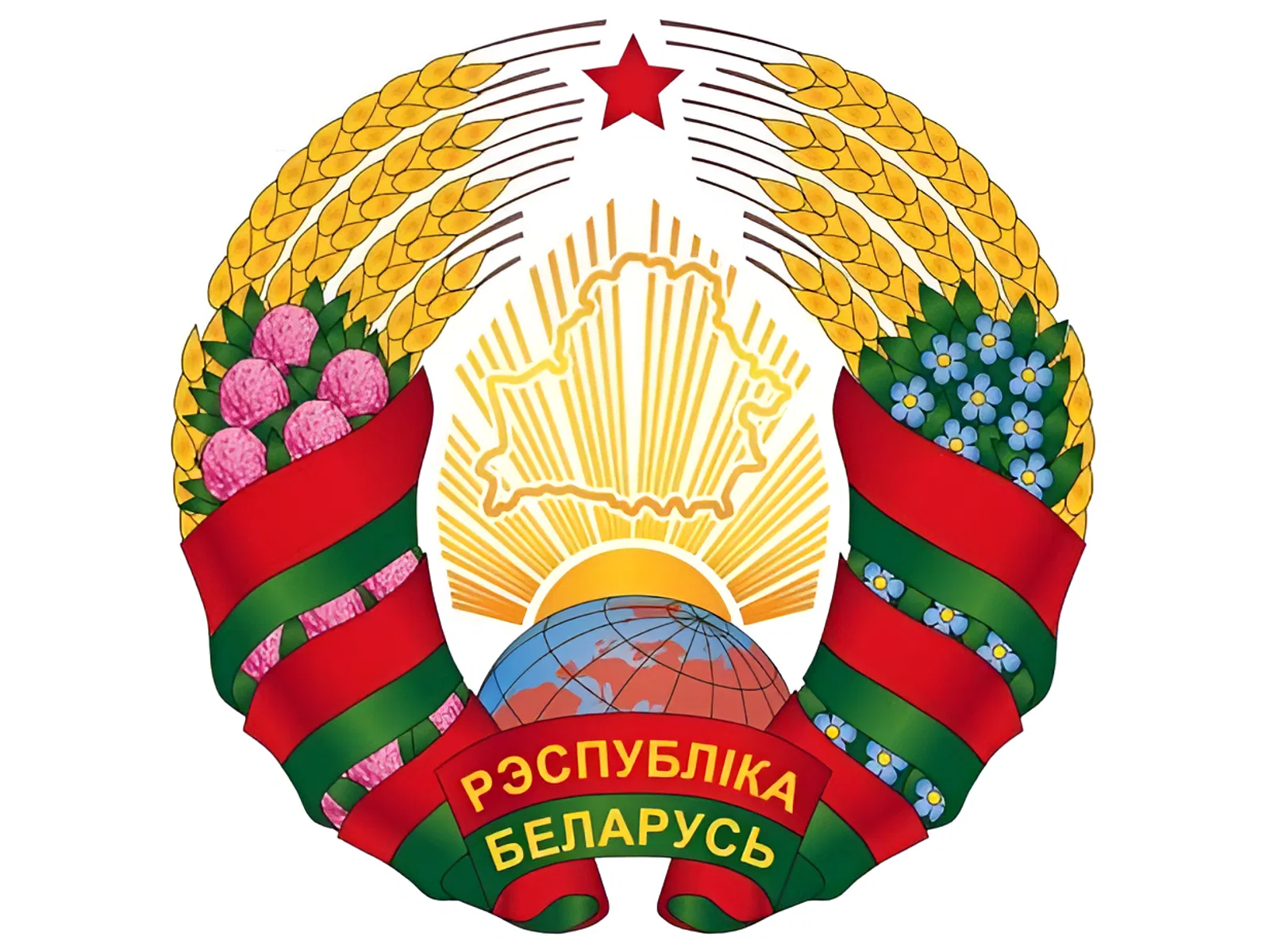 День Независимости Республики Беларусь День Независимости Республики Беларусь