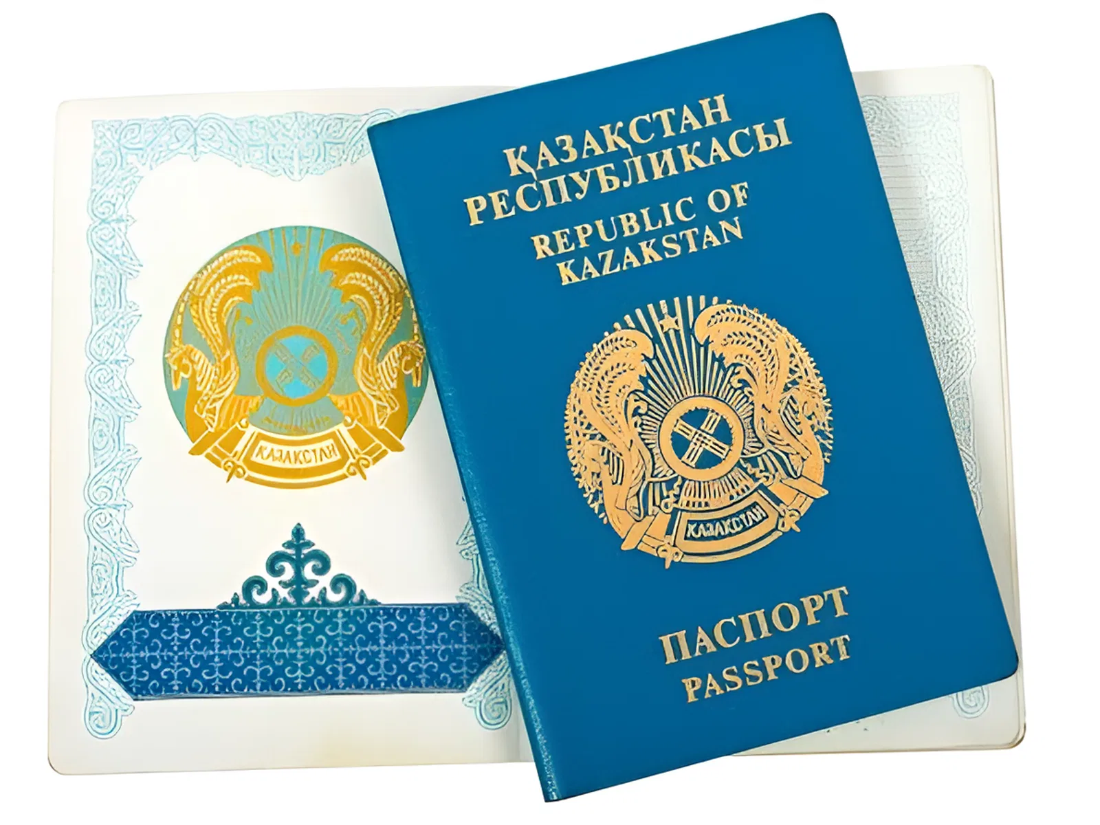 День образования таможенных органов Республики Казахстан День образования таможенных органов Республики Казахстан