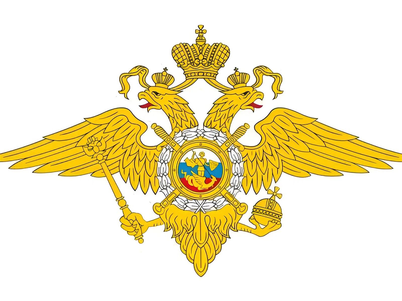 День образования штабных подразделений МВД России День образования штабных подразделений МВД России