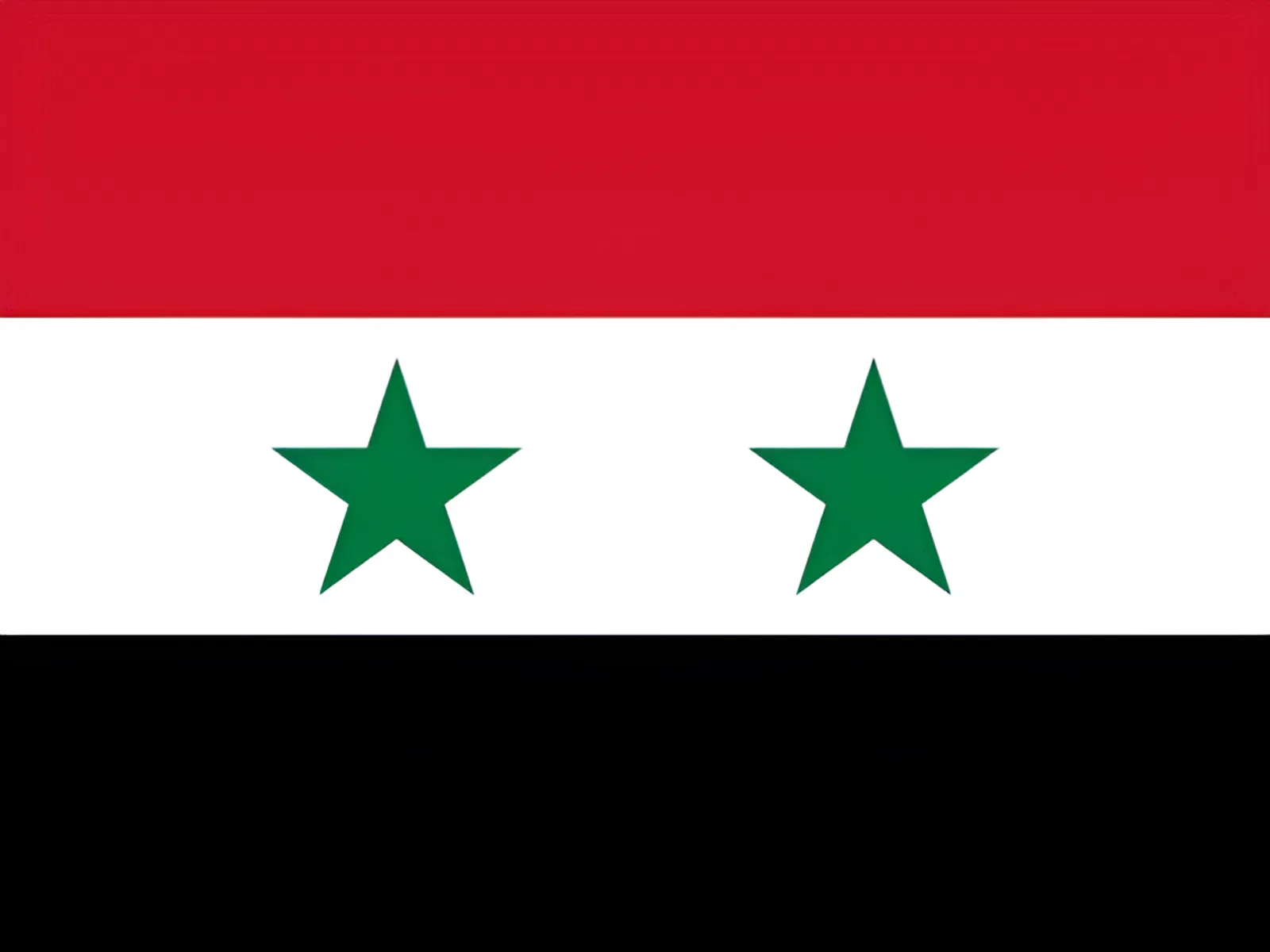 День Октябрьской войны в Сирии (День начала Войны Судного дня) День Октябрьской войны в Сирии (День начала Войны Судного дня)