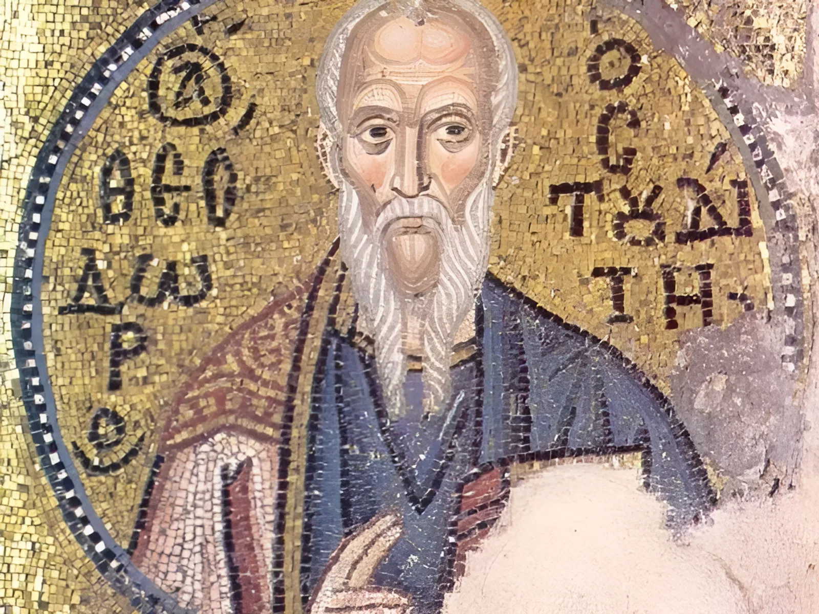 День памяти преподобного Феодора Студита, исповедника День памяти преподобного Феодора Студита, исповедника