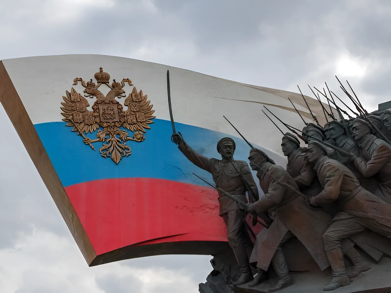 День памяти российских воинов, погибших в Первой мировой войне День памяти российских воинов, погибших в Первой мировой войне