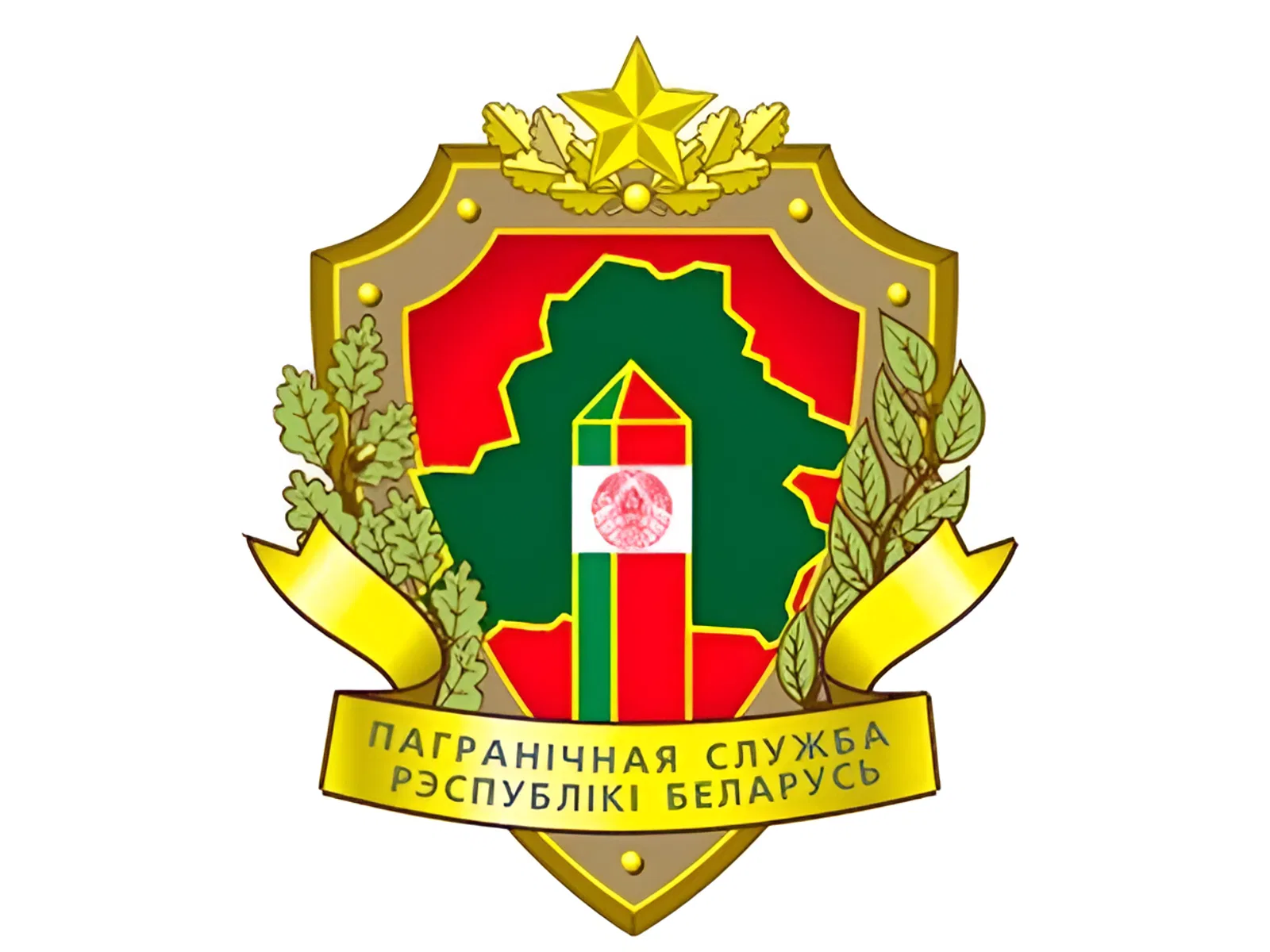 День пограничника в Беларуси День пограничника в Беларуси