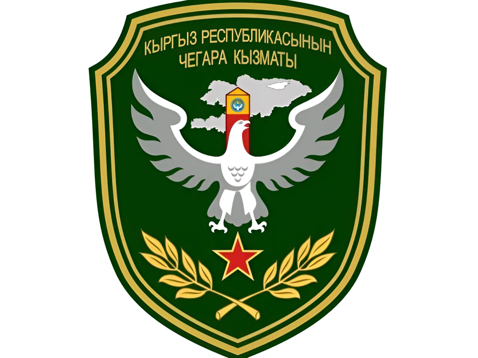 День пограничника Кыргызстана День пограничника Кыргызстана