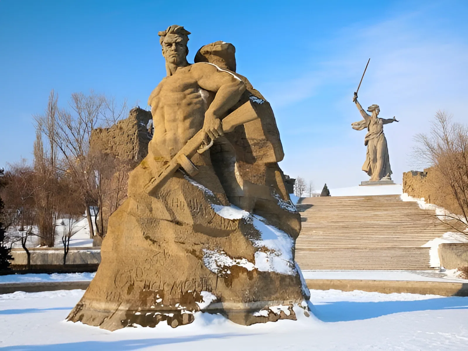 День разгрома советскими войсками немецко-фашистских войск в Сталинградской битве