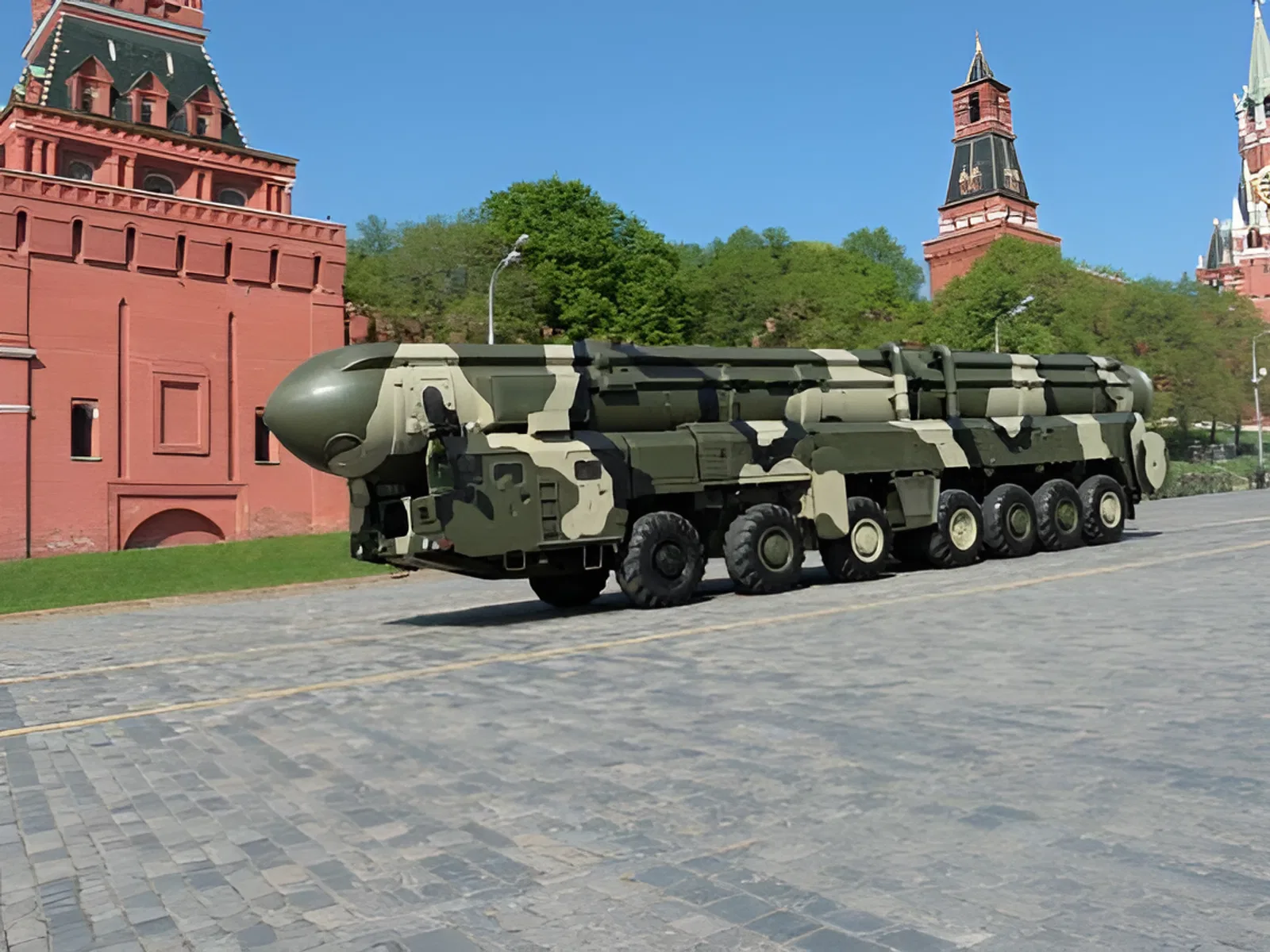 День Ракетных войск стратегического назначения Вооруженных Сил России День Ракетных войск стратегического назначения Вооруженных Сил России