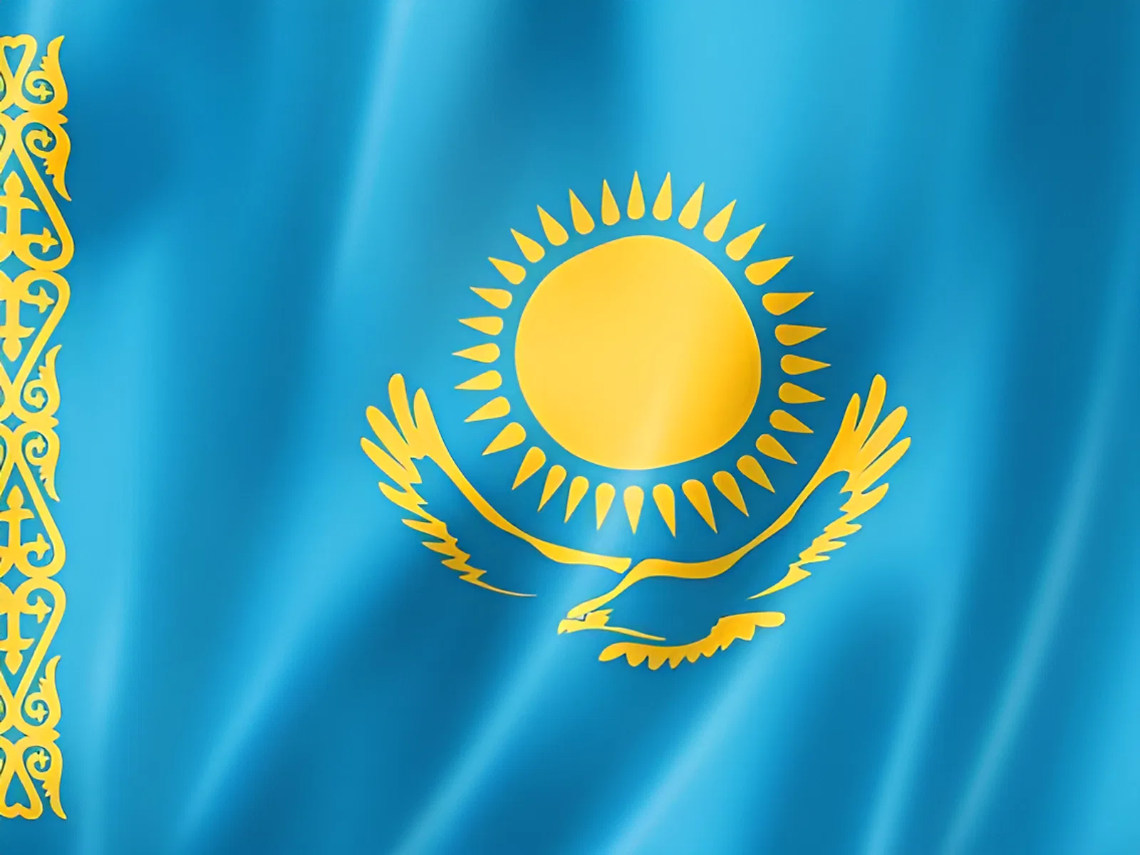 День Республики в Казахстане