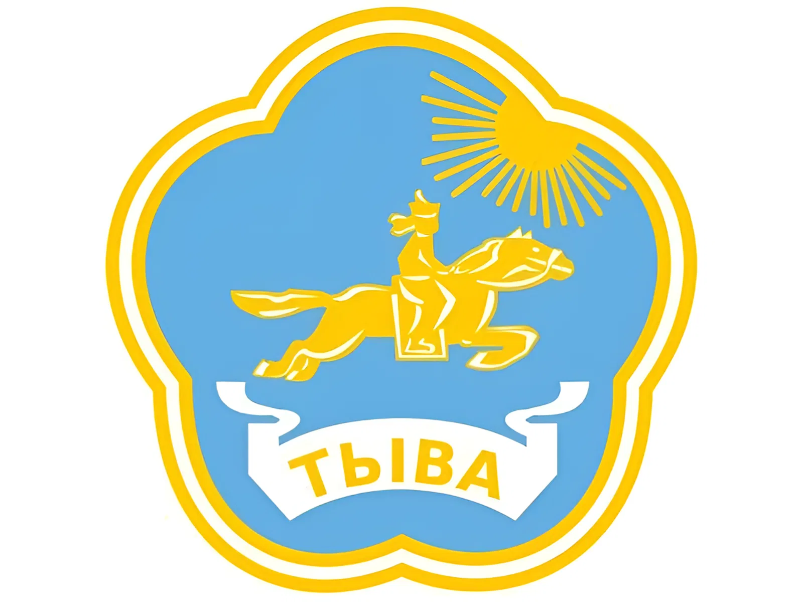День Республики Тыва День Республики Тыва