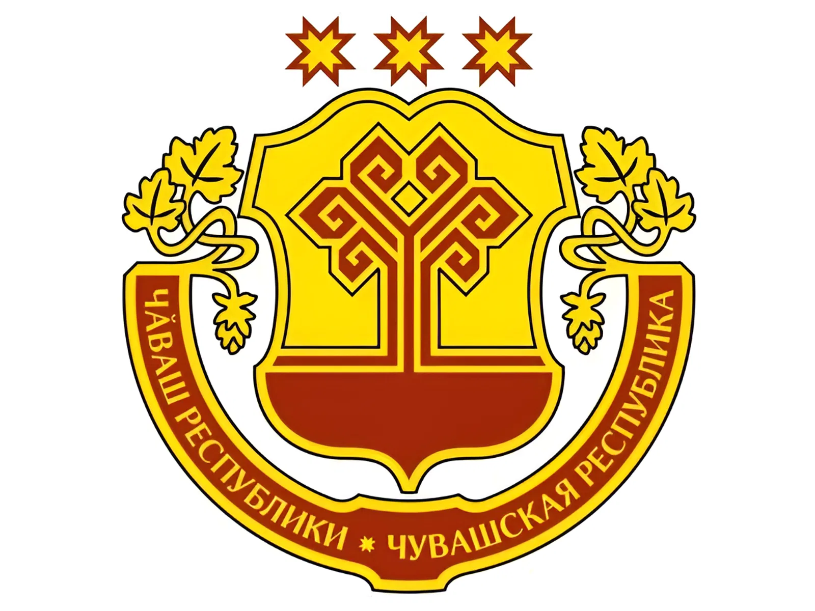 День Республики Чувашия День Республики Чувашия