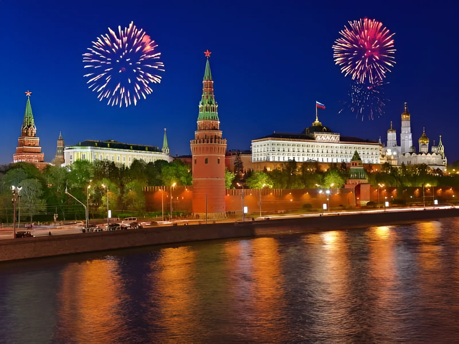 День России День России
