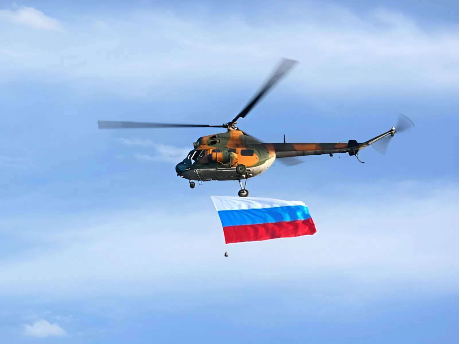 День создания армейской авиации России День создания армейской авиации России
