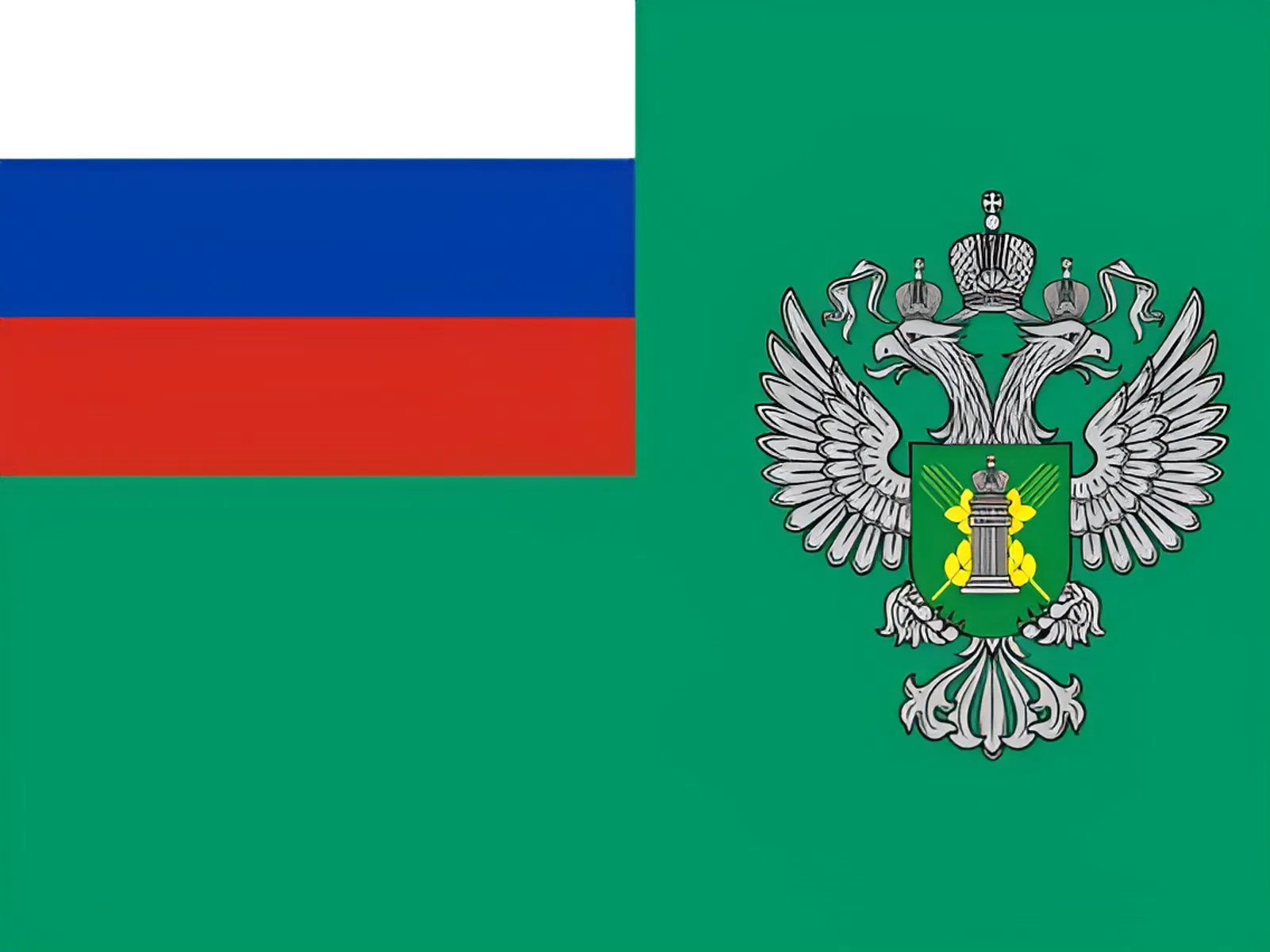 День создания Государственной службы карантина растений в России