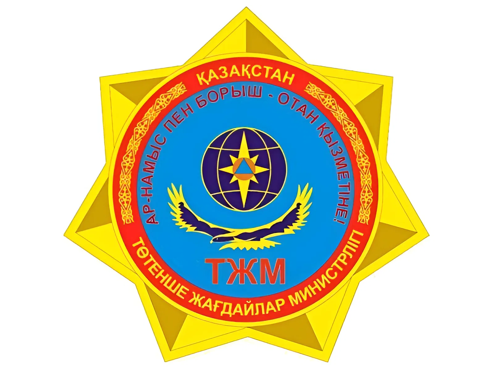 День спасателя в Казахстане День спасателя в Казахстане