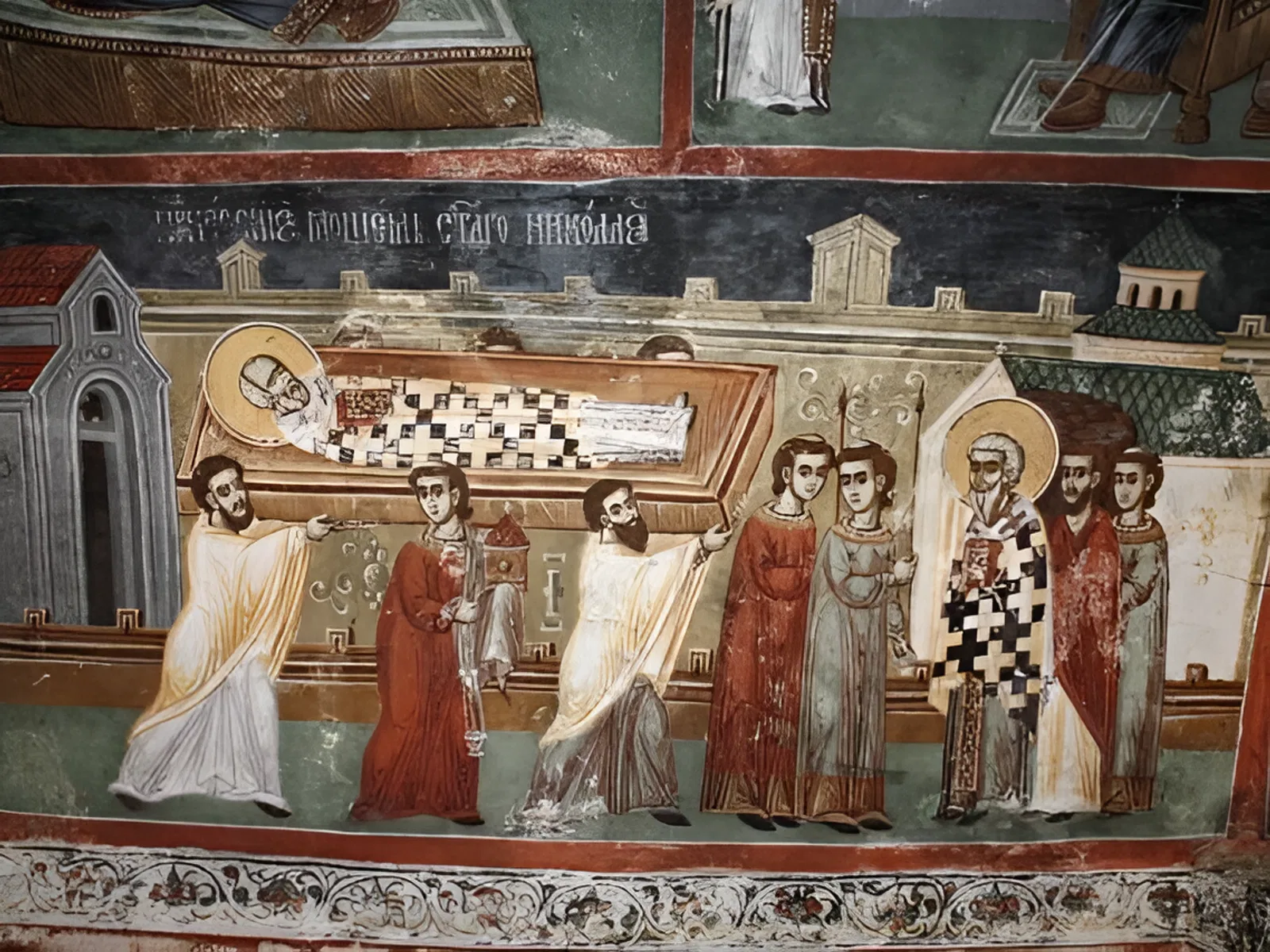Празднование в честь перенесения мощей святителя и чудотворца Николая