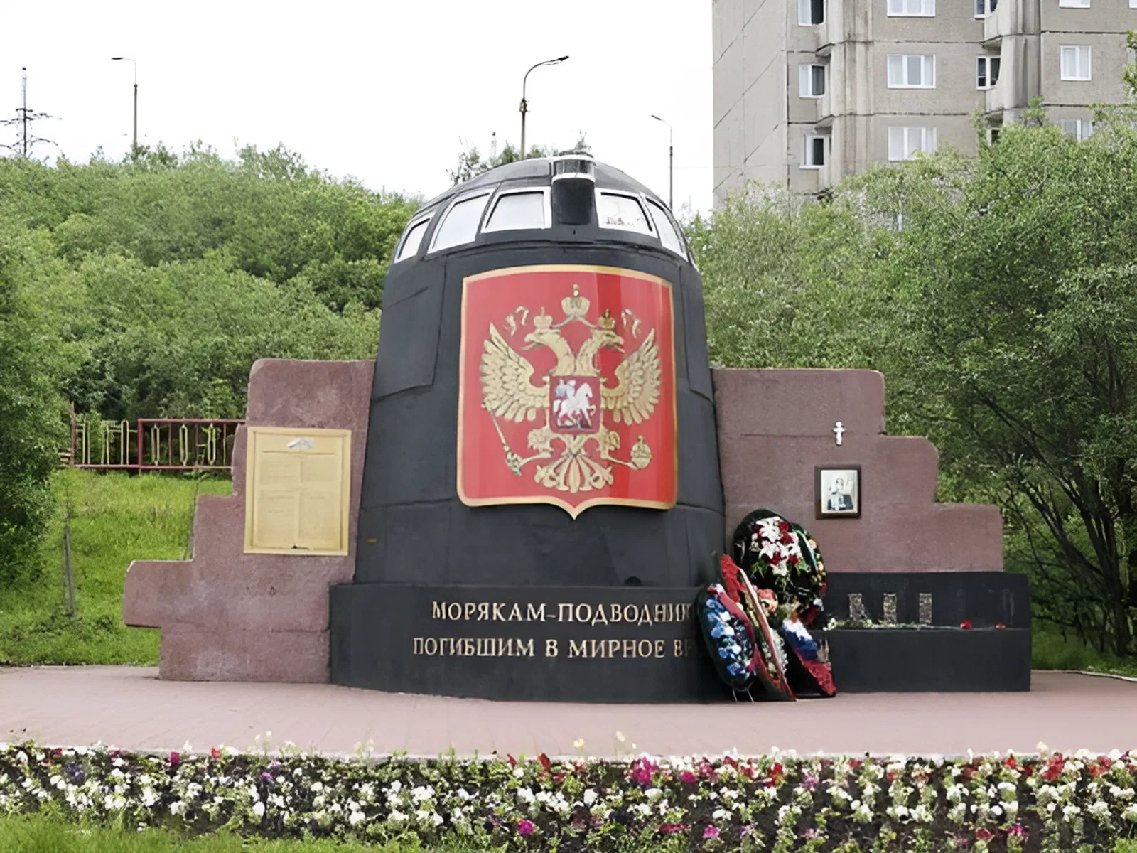 Вышел Указ президента России «Об увековечении памяти экипажа атомного подводного крейсера «Курск» Вышел Указ президента России «Об увековечении памяти экипажа атомного подводного крейсера «Курск»