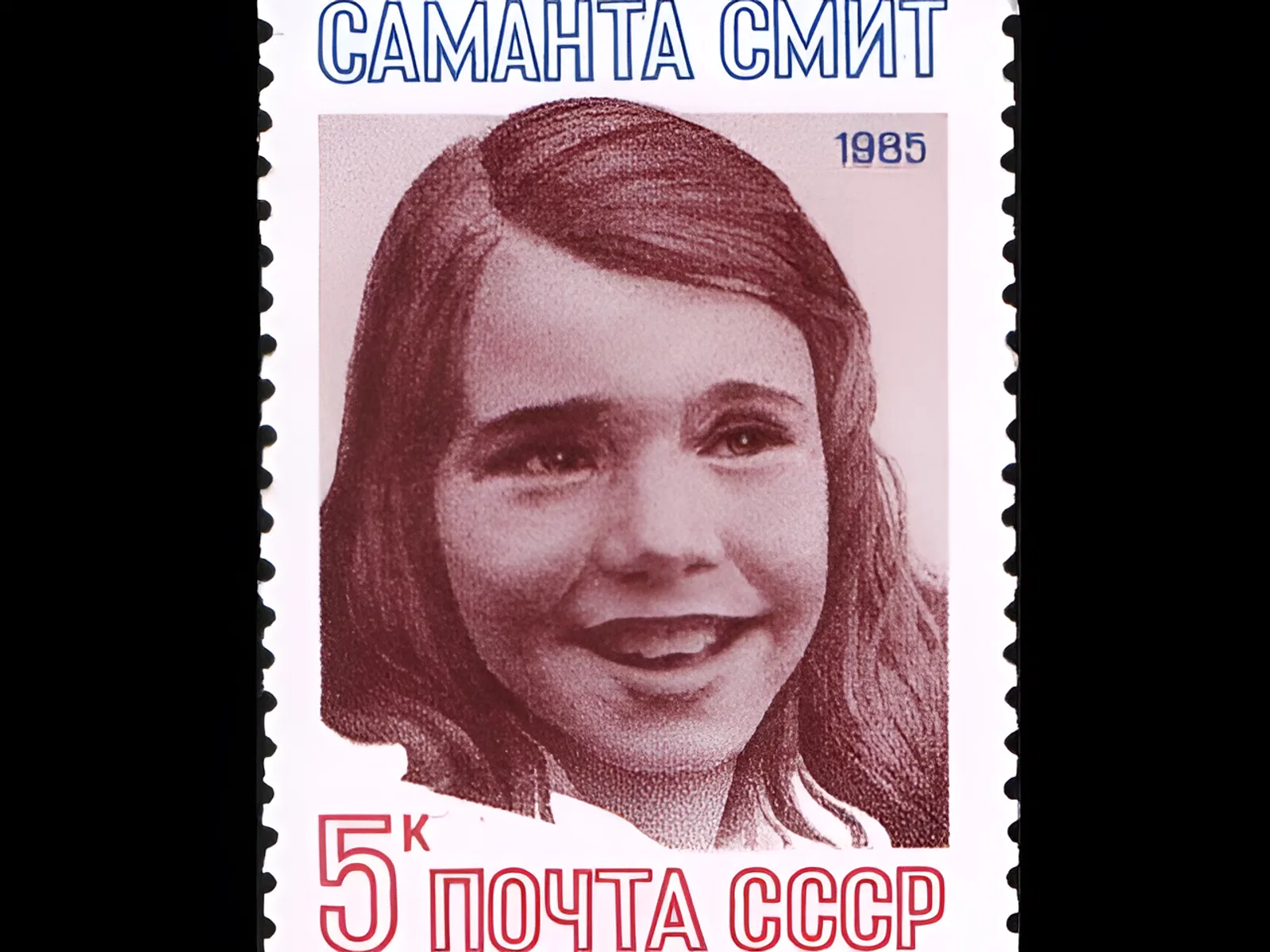 В авиакатастрофе погибла Саманта Смит – «маленький посол мира» В авиакатастрофе погибла Саманта Смит – «маленький посол мира»