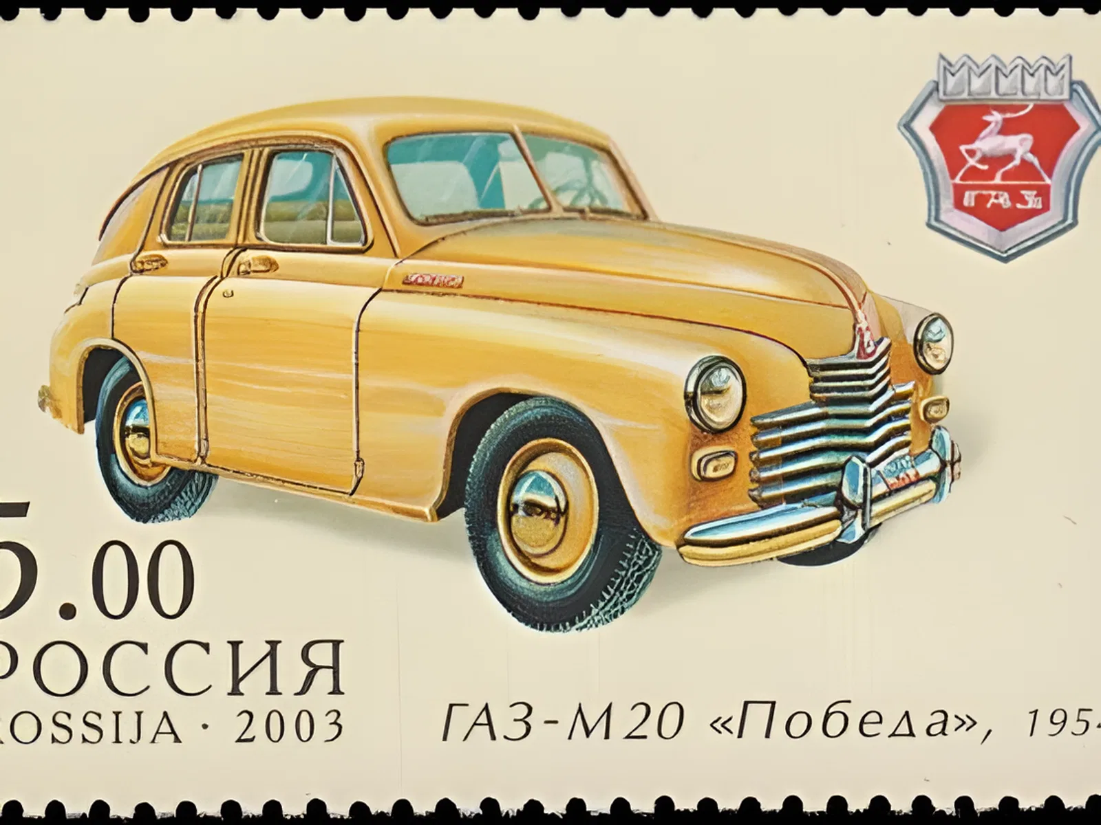 На Горьковском автозаводе собрали первую партию автомобилей «Победа»