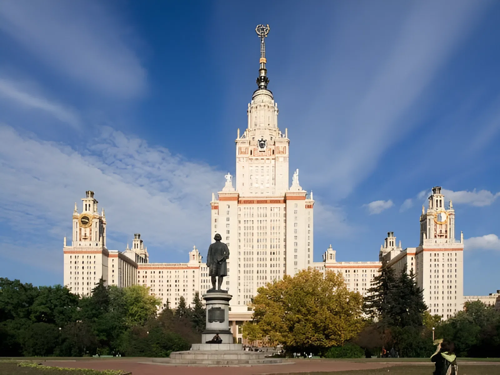 День рождения Московского государственного университета (МГУ) День рождения Московского государственного университета (МГУ)