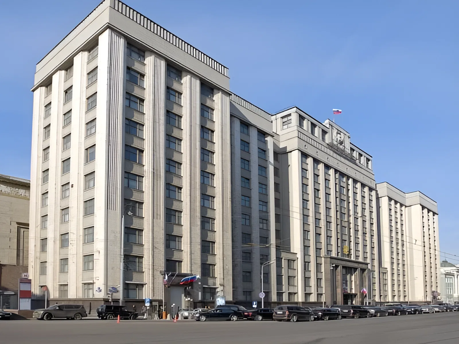 Состоялись выборы в Государственную Думу РФ второго созыва
