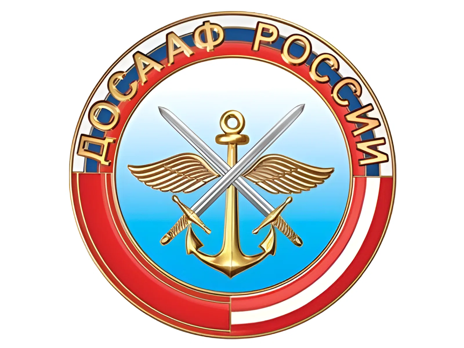 ДОСААФ преобразовано в РОСТО ДОСААФ преобразовано в РОСТО