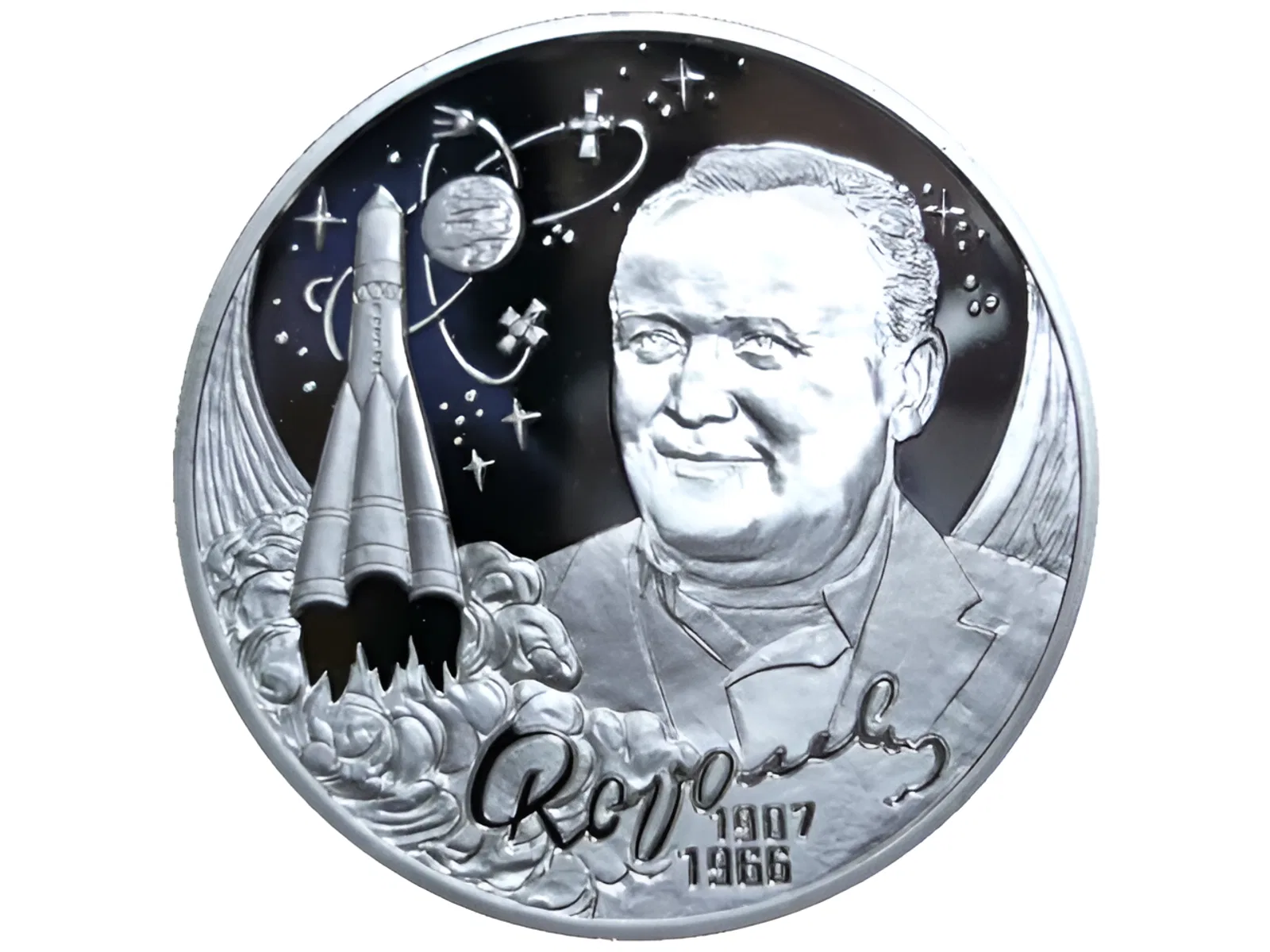 Приговорен к 10 годам заключения Сергей Павлович Королев Приговорен к 10 годам заключения Сергей Павлович Королев
