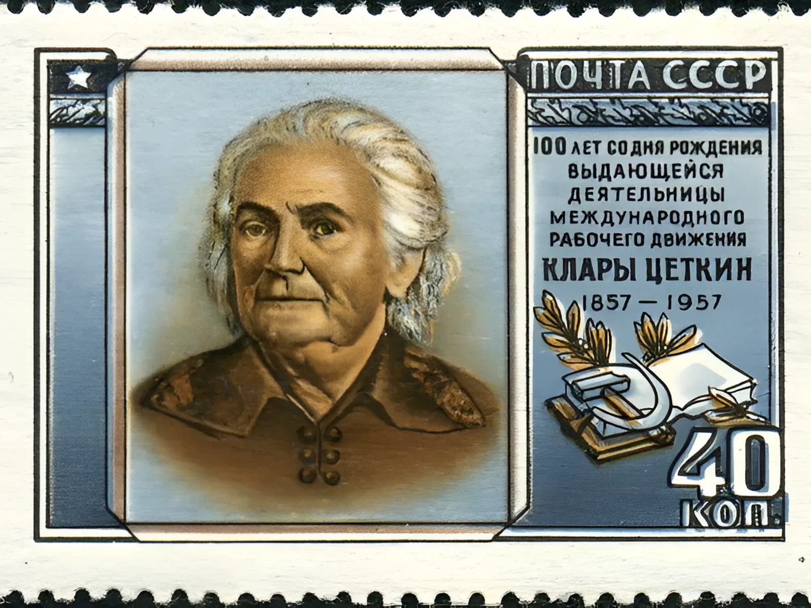 Прошла забастовка текстильщиц Нью-Йорка, вошедшая в историю как «Марш пустых кастрюль» Прошла забастовка текстильщиц Нью-Йорка, вошедшая в историю как «Марш пустых кастрюль»