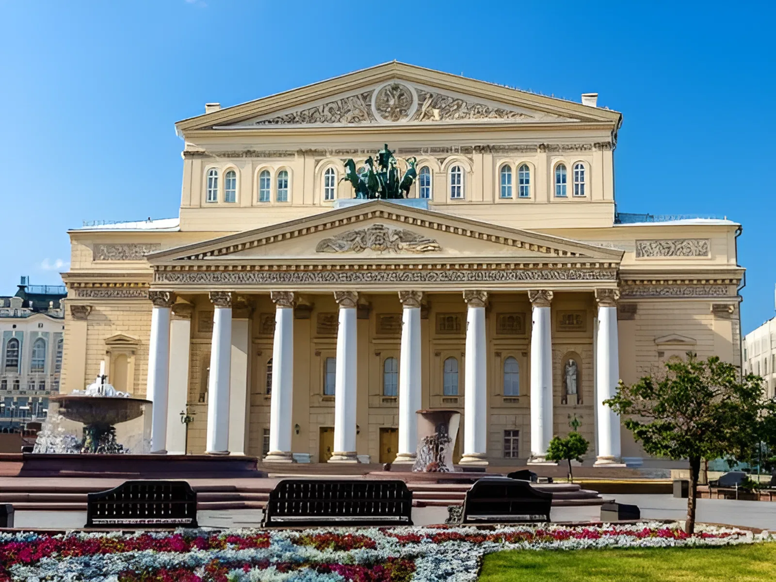 День основания московского Большого театра