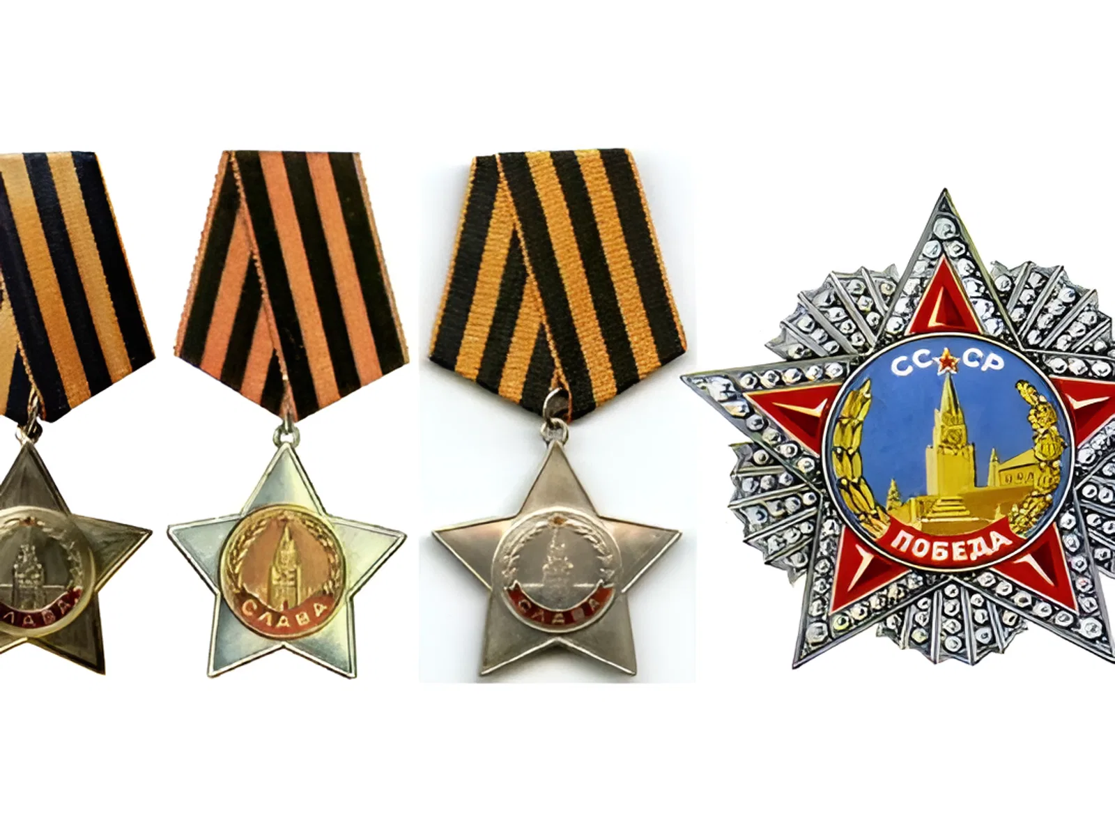 В СССР учрежден военный орден Победы и орден Славы трех степеней