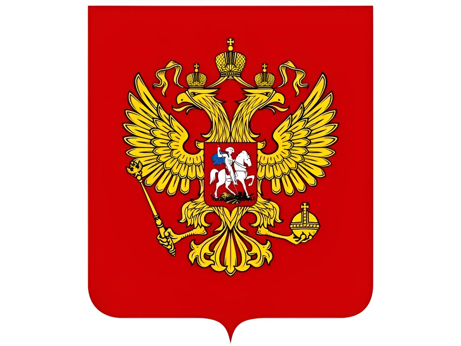 Двуглавый орел вновь утвержден гербом России