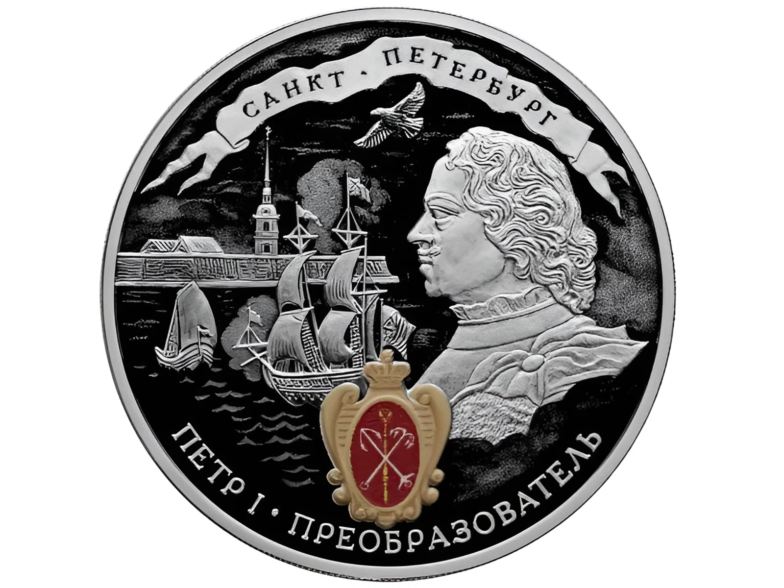 В России издан первый «Артикул воинский» В России издан первый «Артикул воинский»