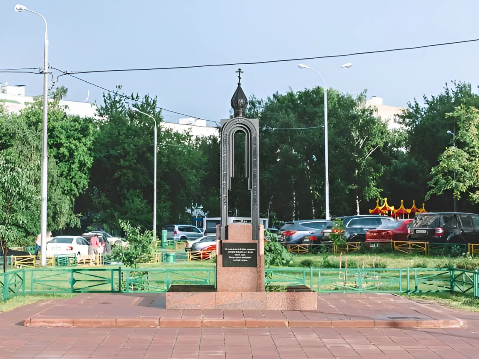 В результате теракта в Москве разрушен жилой дом по улице Гурьянова В результате теракта в Москве разрушен жилой дом по улице Гурьянова