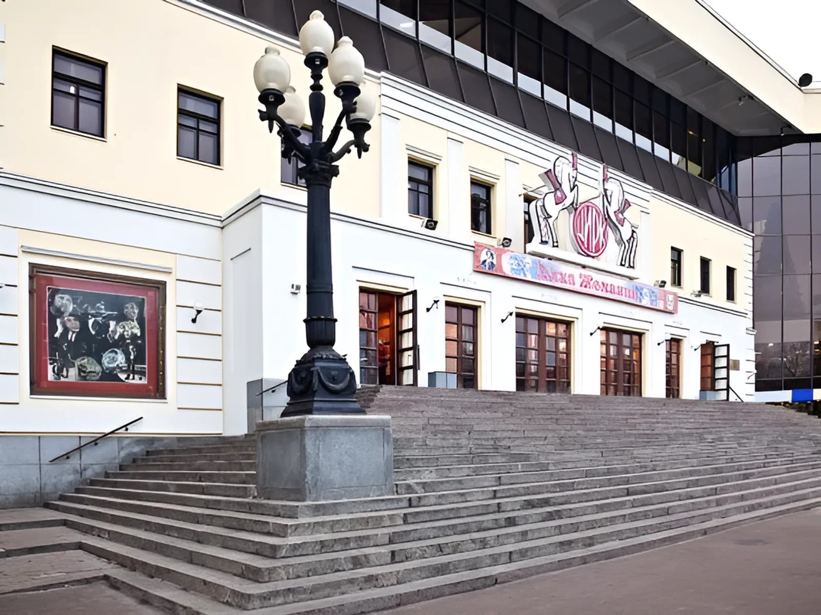 Московский цирк на Цветном бульваре принял первых зрителей Московский цирк на Цветном бульваре принял первых зрителей