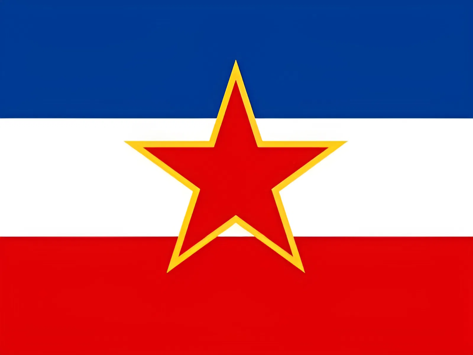 Провозглашена Федеративная Народная Республика Югославия