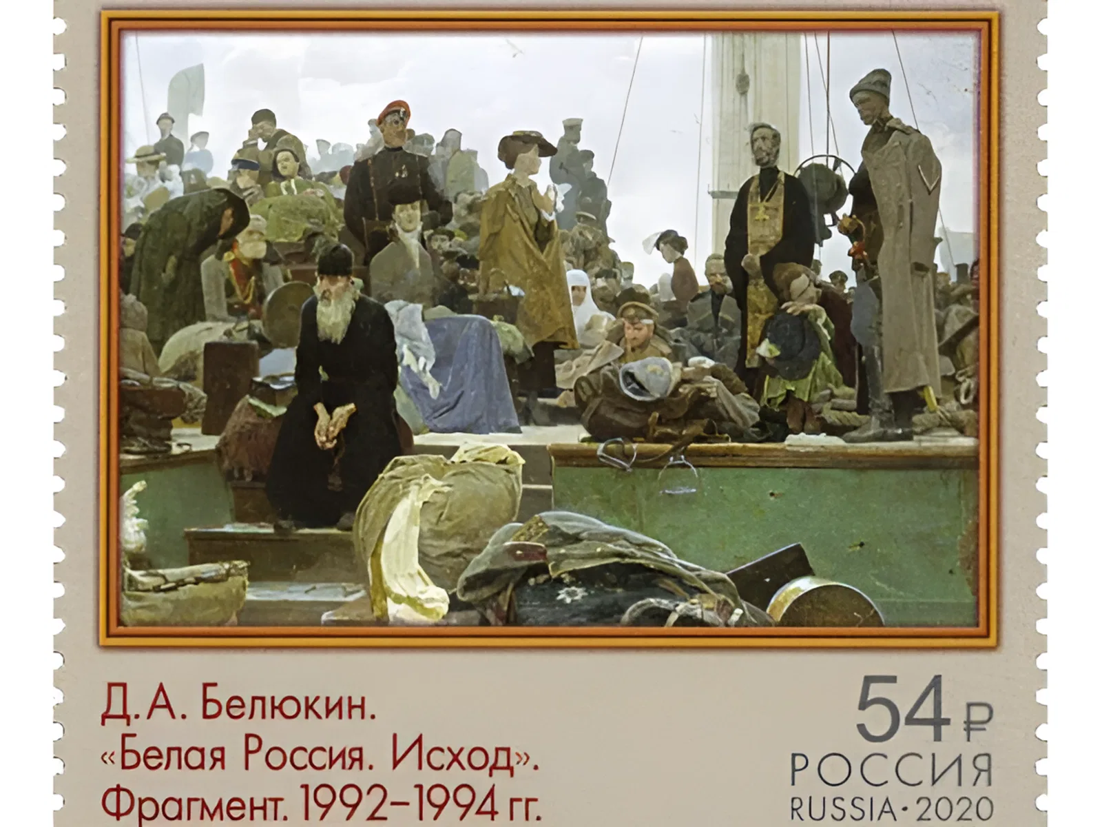 Севастопольскую бухту покинули последние корабли Белого флота Севастопольскую бухту покинули последние корабли Белого флота
